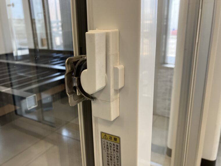 クレセント